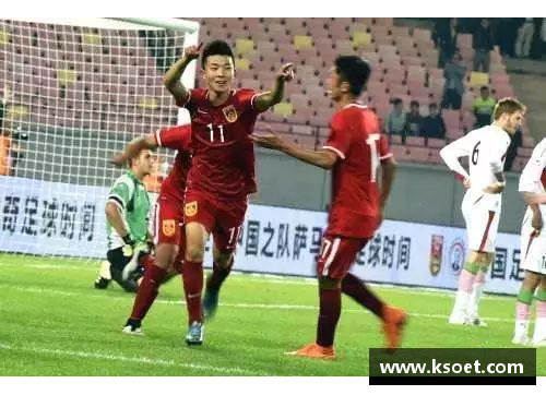 田志希：中国足球新星的崛起